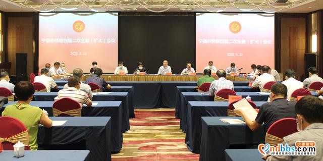 陈卫良当选宁德市侨联主席：不断推进侨联事业新发展-1.jpg