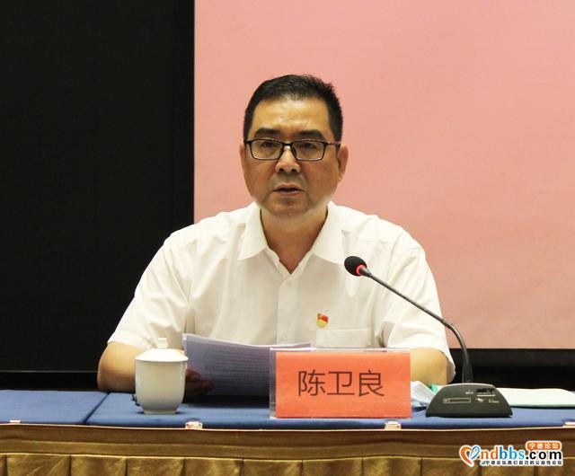 陈卫良当选宁德市侨联主席：不断推进侨联事业新发展-4.jpg