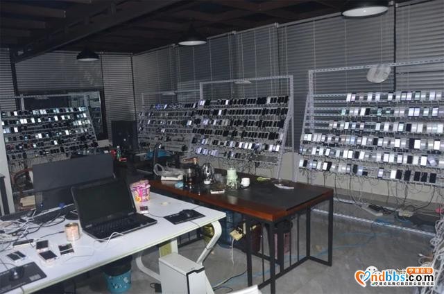 冻结赃款近百万元！宁德破获一起帮助信息网络犯罪活动案-1.jpg