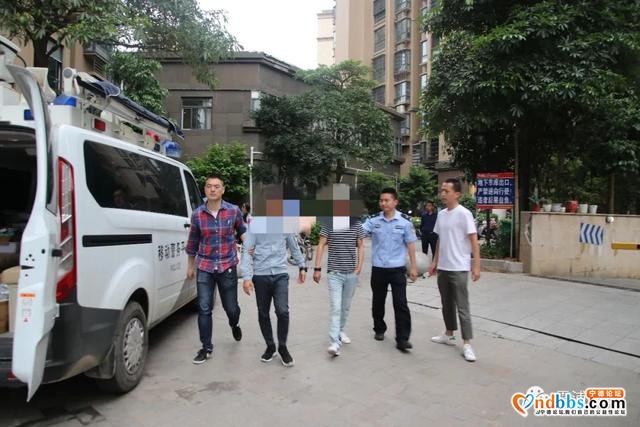 冻结赃款近百万元！宁德破获一起帮助信息网络犯罪活动案-4.jpg