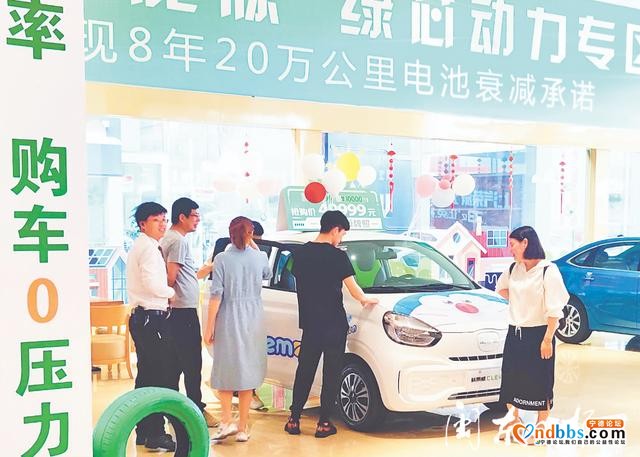 宁德市新能源汽车消费逆势增长1.9%-1.jpg