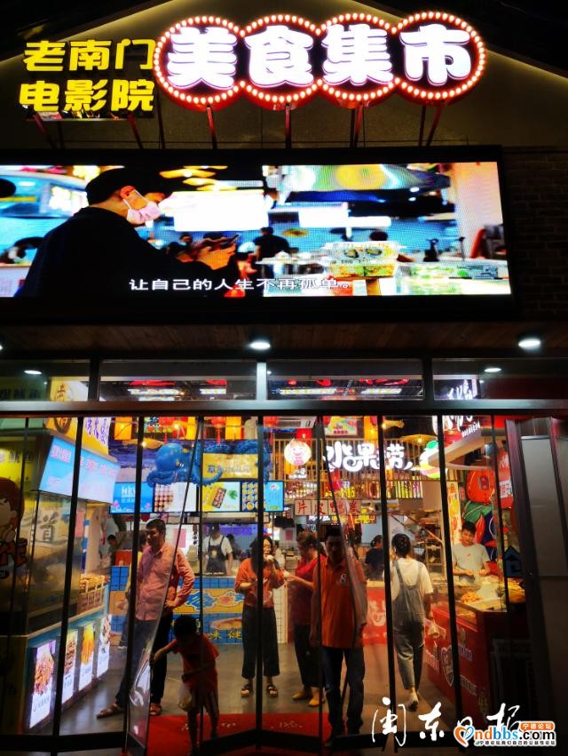 流动小吃搬新“家”，告别昔日“脏乱差”-2.jpg