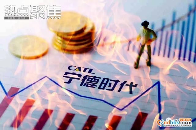 不可一世的宁德时代，怎么这次成了跳梁小丑？-1.jpg