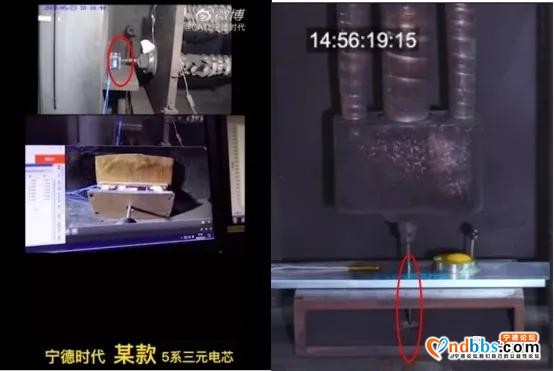 不可一世的宁德时代，怎么这次成了跳梁小丑？-4.jpg