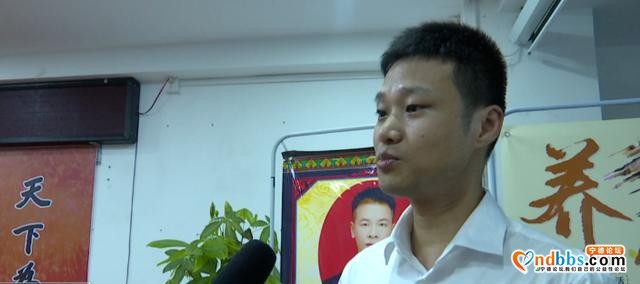 畲医畲药传统疗法、十二时辰养生法……这场讲座干货满满-5.jpg