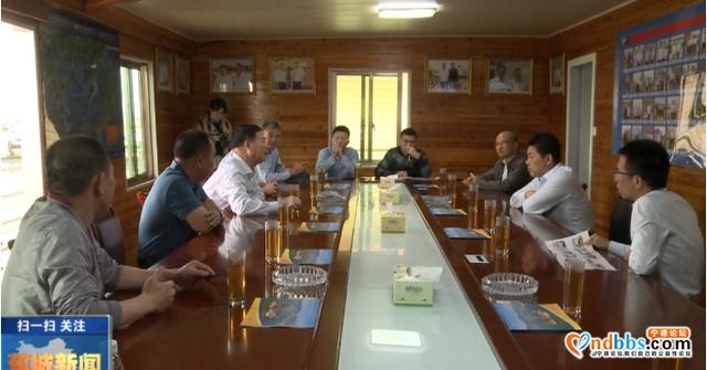 蕉城水产产业未来如何发展？市领导提了这些要求-4.jpg