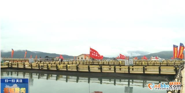 蕉城水产产业未来如何发展？市领导提了这些要求-6.jpg