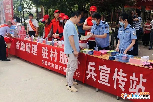 又有2人被罚！蕉城警方严打非法燃放烟花爆竹-12.jpg