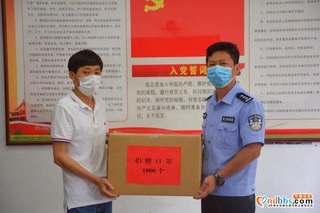 又有2人被罚！蕉城警方严打非法燃放烟花爆竹-14.jpg