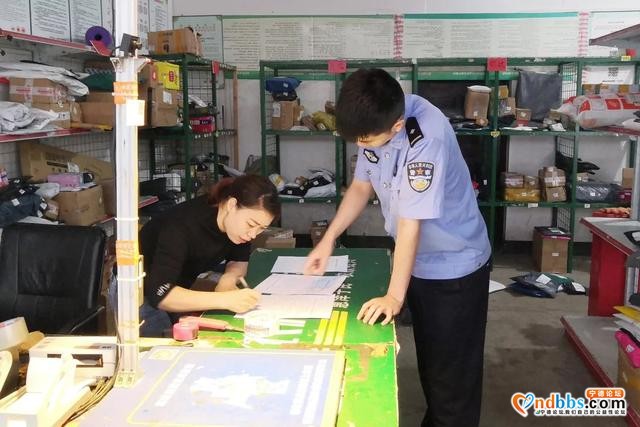又有2人被罚！蕉城警方严打非法燃放烟花爆竹-15.jpg