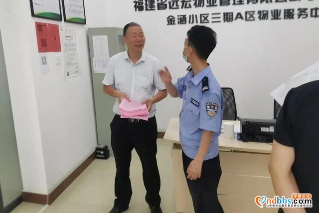 又有2人被罚！蕉城警方严打非法燃放烟花爆竹-13.jpg