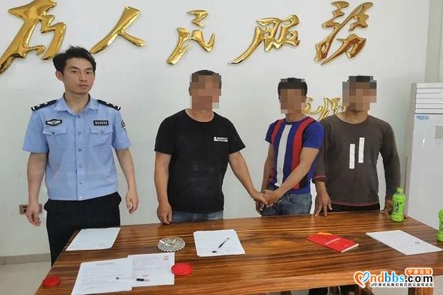 又有2人被罚！蕉城警方严打非法燃放烟花爆竹-18.jpg