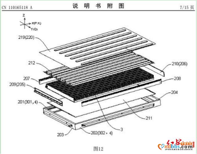 红星资本局｜一根钢针引发宁德时代和比亚迪再掐架，到底争的啥-4.jpg