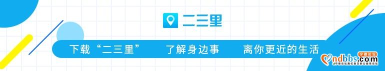 一根钢针引发宁德时代和比亚迪再掐架，到底争的啥-1.jpg