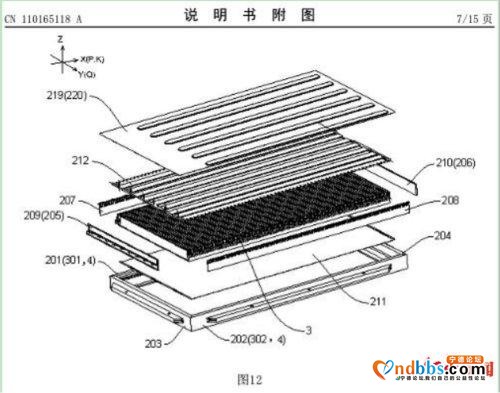 一根钢针引发宁德时代和比亚迪再掐架，到底争的啥-5.jpg