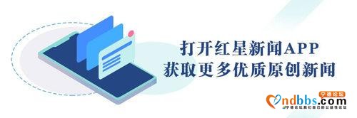 一根钢针引发宁德时代和比亚迪再掐架，到底争的啥-6.jpg