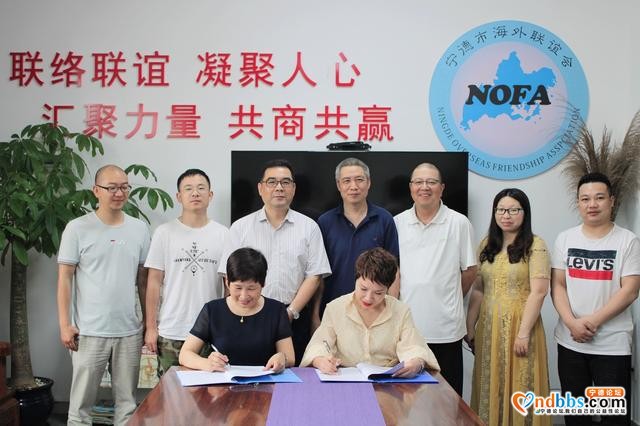 创新宣传方式 宁德市海联会推进全媒体融合发展-1.jpg