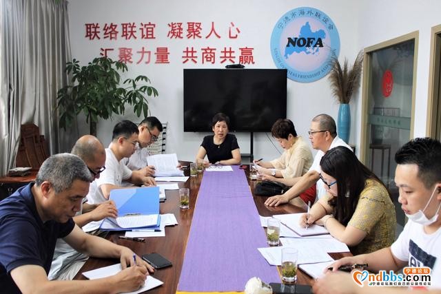 创新宣传方式 宁德市海联会推进全媒体融合发展-2.jpg