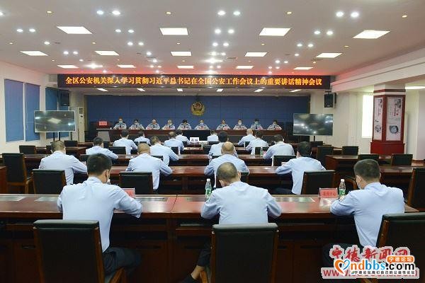 蕉城公安局掀起重温全国公安工作会议精神热潮-1.jpg