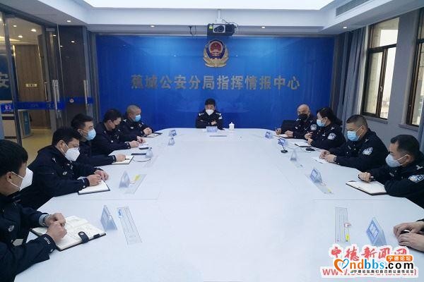 宁德市指挥中心不断推进工作高质量发展-1.jpg