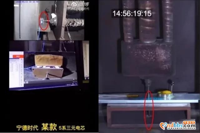 一根小钢针，为何让“暴发户”宁德时代如此焦虑？-5.jpg