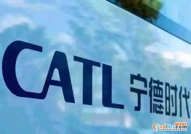 宁德时代的一根钢针，刺痛了谁？-6.jpg