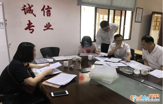 宁德：持续关注防疫专项资金使用情况-1.jpg