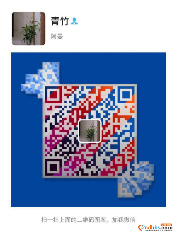 健身群，待在家久了肚子都大一圈了，一起出来动一动吧！-2.jpg