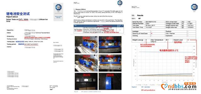 宁德时代，请不要把"针刺试验"玩坏了-11.jpg