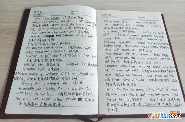 「蕉城警察故事」林辉育：化身暖心“大白”，守好“福建之门”-4.jpg