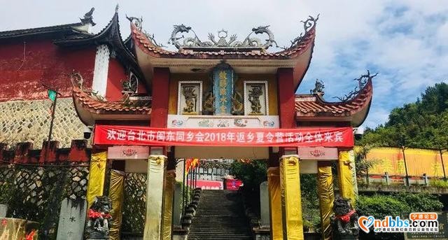 作为宁德人，竟然不懂宁德到底有多少个景区景点？-31.jpg