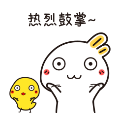 福安：宁德市乡村振兴专家服务团到福安市送“技术大餐”-1.jpg