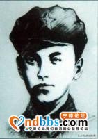 宁德人民心中永不磨灭的番号，中国工农红军闽东独立师-2.jpg