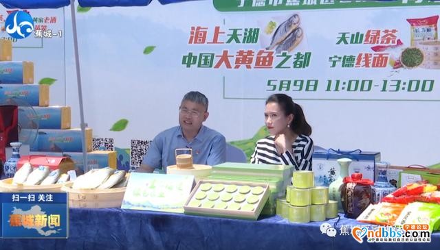 莆田市新闻：借势新媒体，这帮人在蕉城带头“搞事”-1.jpg