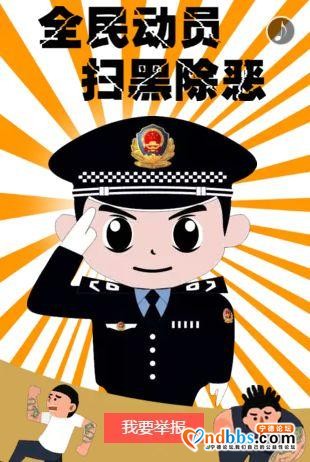莆田市新闻：借势新媒体，这帮人在蕉城带头“搞事”-15.jpg