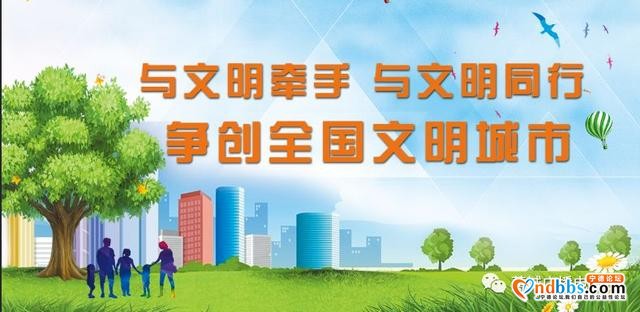 莆田市新闻：借势新媒体，这帮人在蕉城带头“搞事”-14.jpg