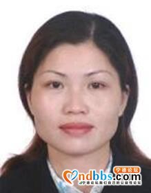 扫黑除恶“逃犯清零”行动首批13名A级通缉令在逃人员到案 宁德一人落网-3.jpg