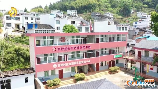 宁德：真抓实干脱贫攻坚 多措并举巩固成效-2.jpg