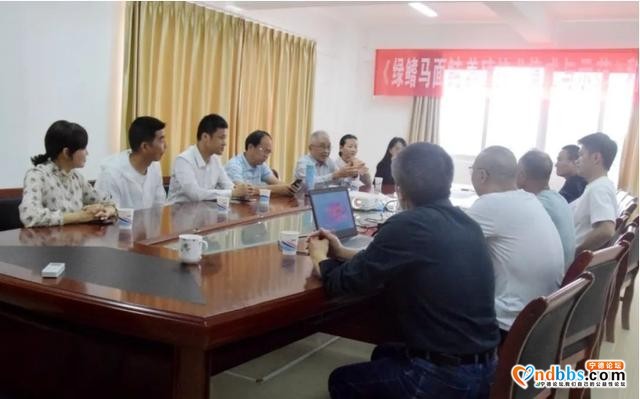 关注！王兆凯院士为蕉城水产科技再支招-3.jpg