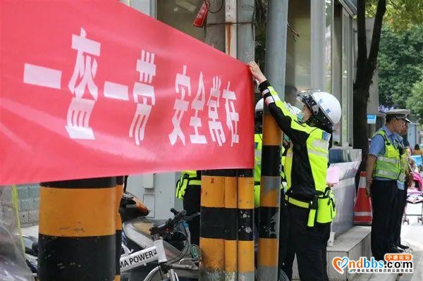 “一盔一带”安全守护，宁德交警在行动-8.jpg