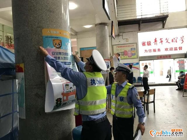 “一盔一带”安全守护，宁德交警在行动-16.jpg