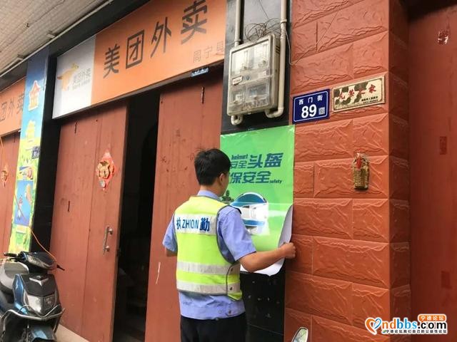 “一盔一带”安全守护，宁德交警在行动-17.jpg
