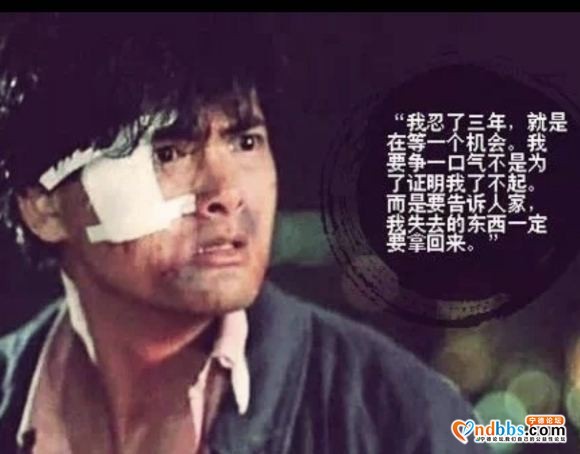 金涵小区没有店面转让的，打算做小吃，40～50平左右就行-1.jpg