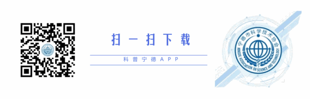 曝光有奖丨“文明宁德随手拍”积分奖励来了，快来参与吧-11.jpg