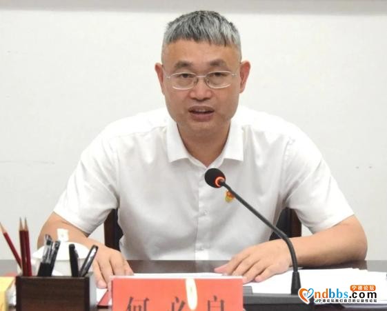 蕉城区召开区委全面深化改革委员会第二次会议-2.jpg