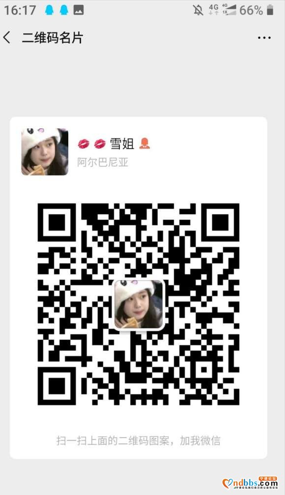 打发时间、-2.jpg
