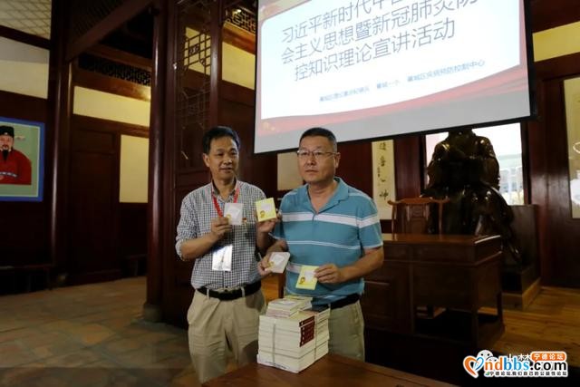 蕉城：理论宣讲轻骑兵走进蕉城一小，小板凳坐好听课啦-7.jpg