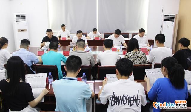 宁德团市委召开闽东籍在外大学生座谈会-1.jpg