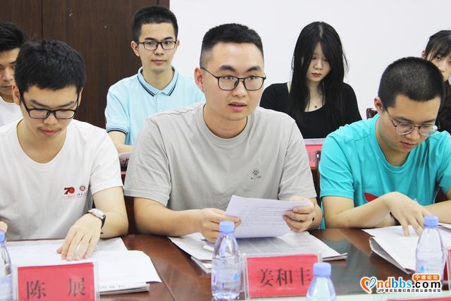 宁德团市委召开闽东籍在外大学生座谈会-3.jpg