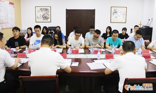 宁德团市委召开闽东籍在外大学生座谈会-4.jpg
